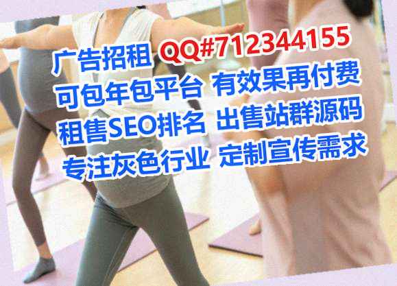 恩阳代母眼镜公司